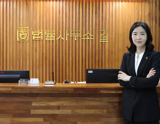 제주 종합법률사무소 대표 이미지 — 법률사무소 상담 데스크