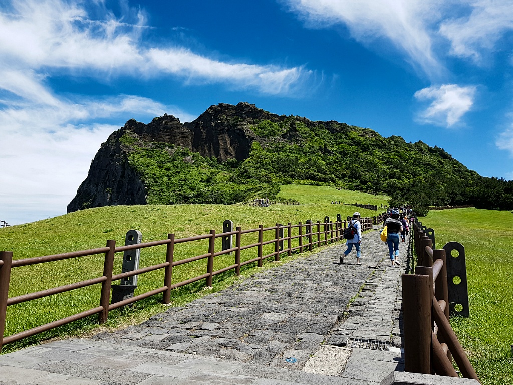 성산일출봉 대표 이미지